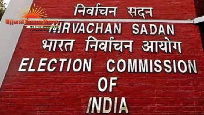 19 अगस्त तक करा सकेंगे दावे और आपत्तियां, चुनाव आयोग ने ओडिशा में एसआईआर की समयसीमा बढ़ाई